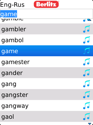 Bb_berlitz_enru_basic_list+sound